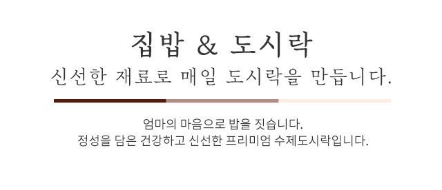 about